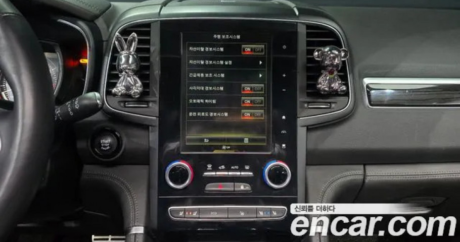 Renault Qm6 