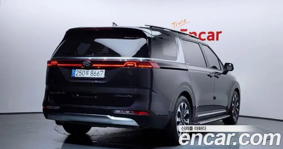 Kia Carnival 