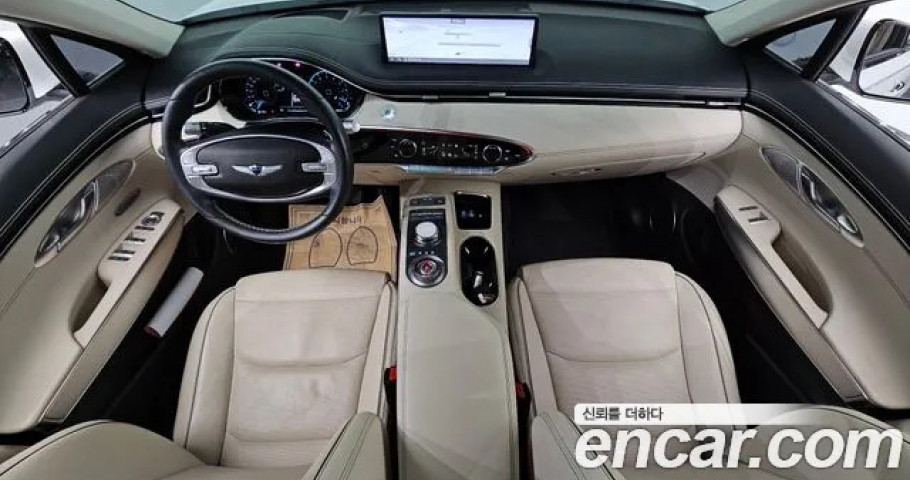 Genesis Gv70 