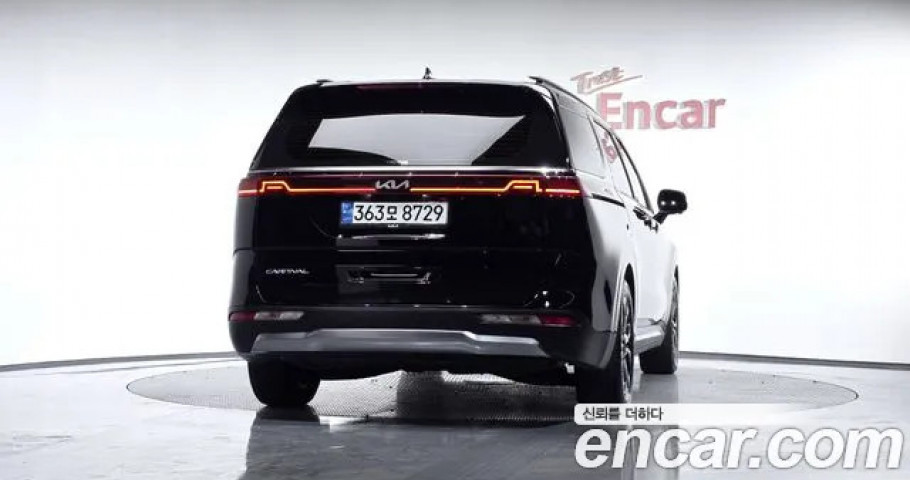 Kia Carnival 