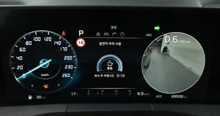 Kia K8 