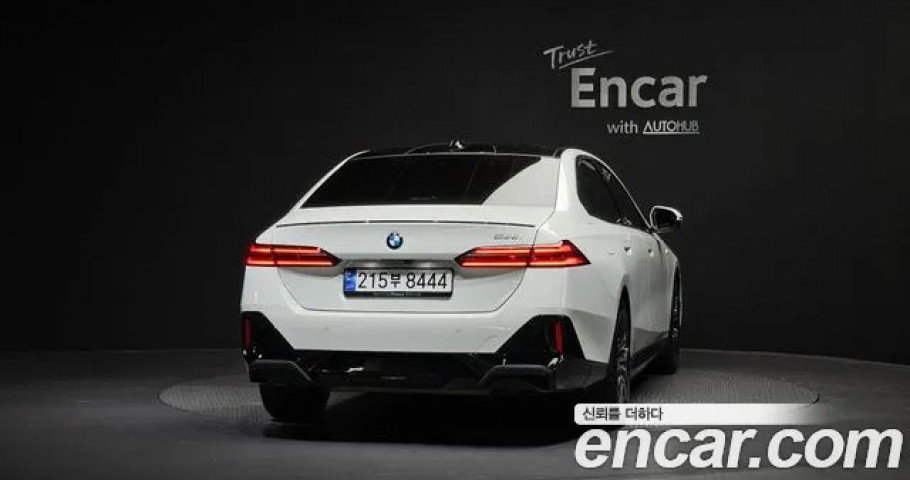 Bmw 5-Series 