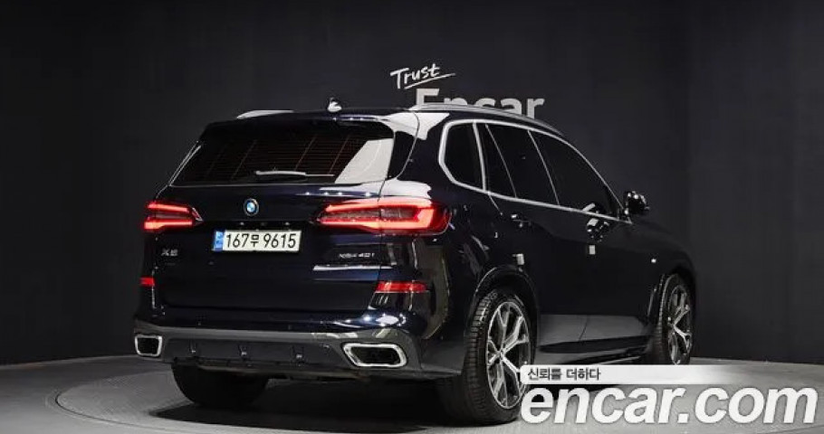 Bmw X5 
