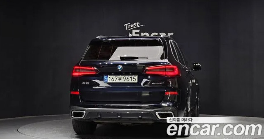 Bmw X5 