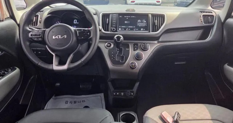 Kia Ray 
