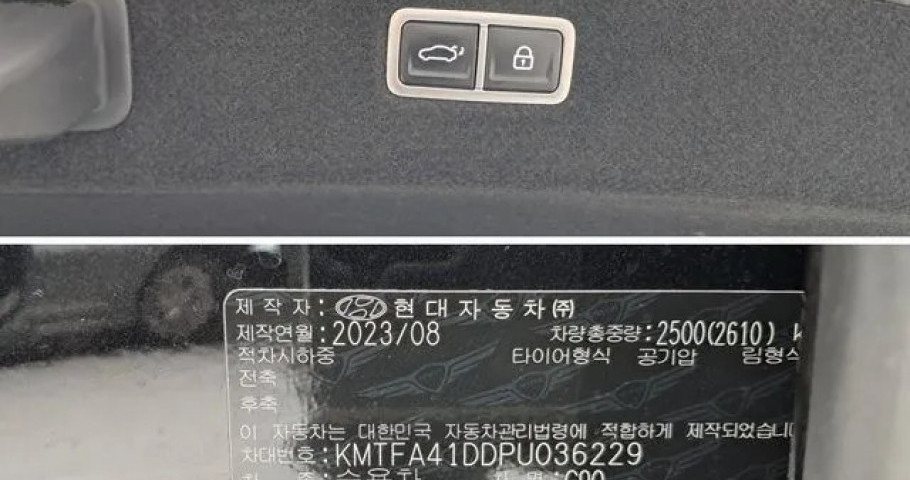 Genesis G90 