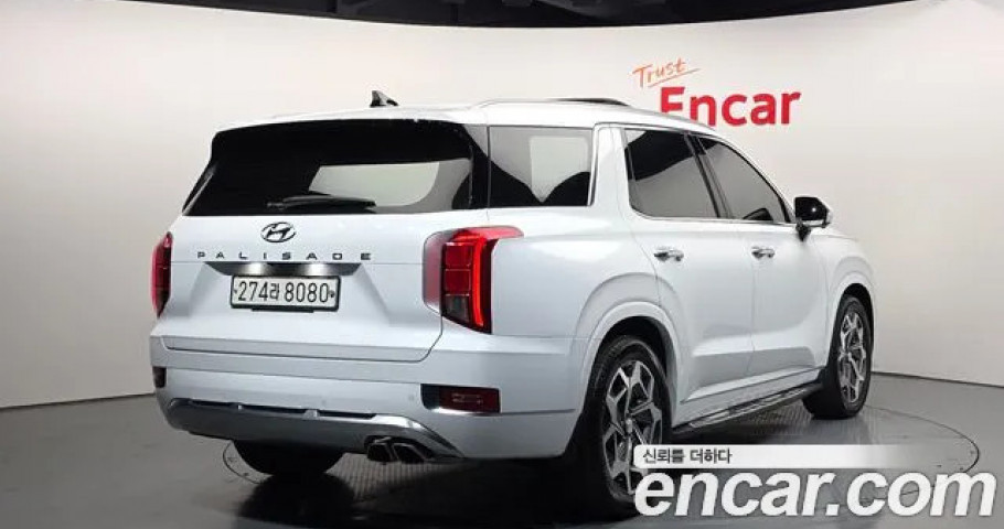 Hyundai Palisade 