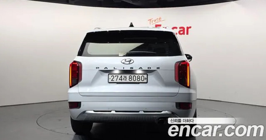 Hyundai Palisade 