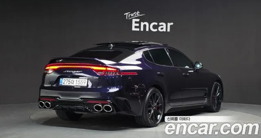 Kia Stinger 