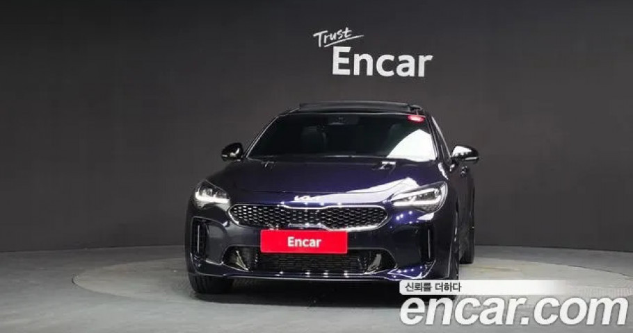 Kia Stinger 