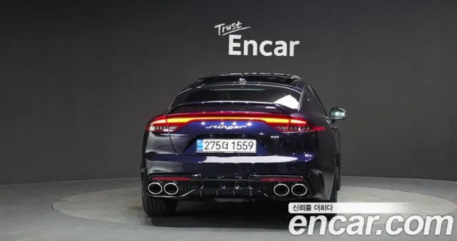 Kia Stinger 