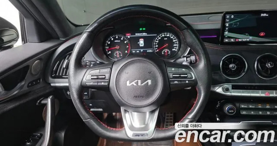 Kia Stinger 