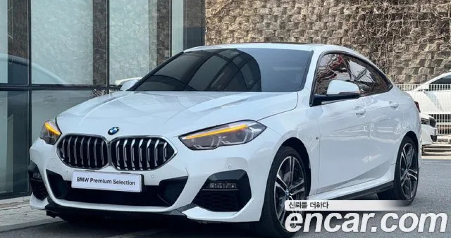 Bmw 2-Series 
