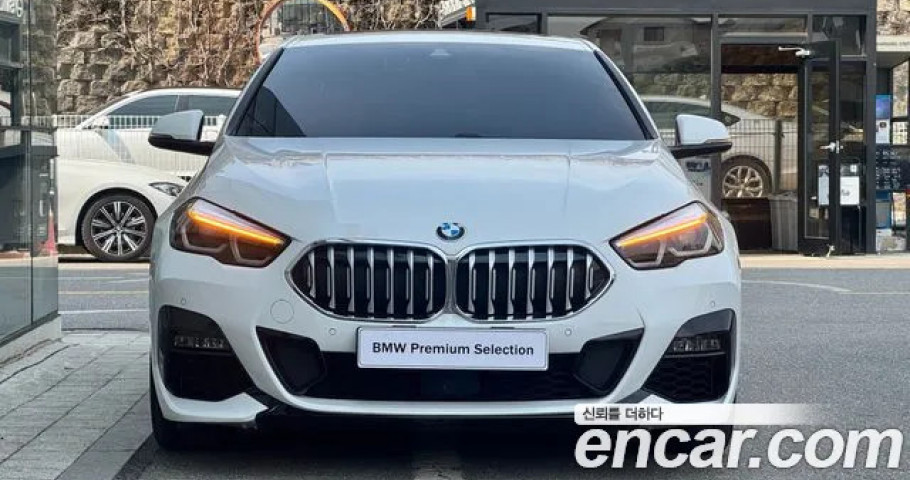 Bmw 2-Series 