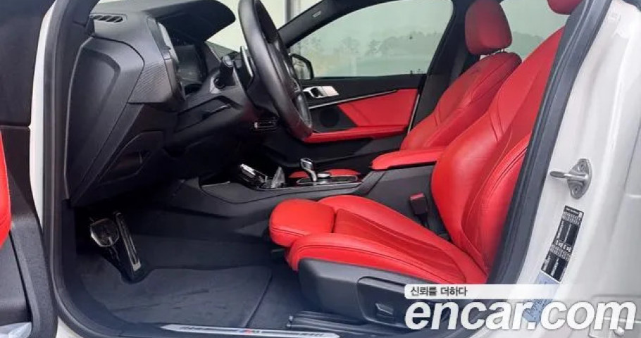 Bmw 2-Series 