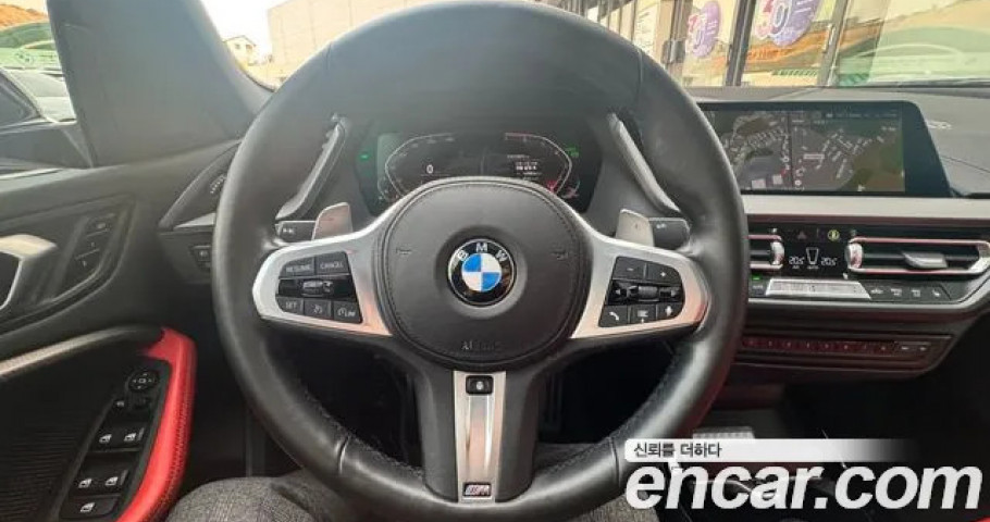 Bmw 2-Series 