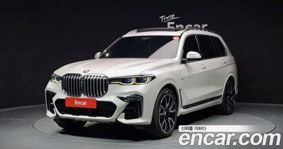 Bmw X7 