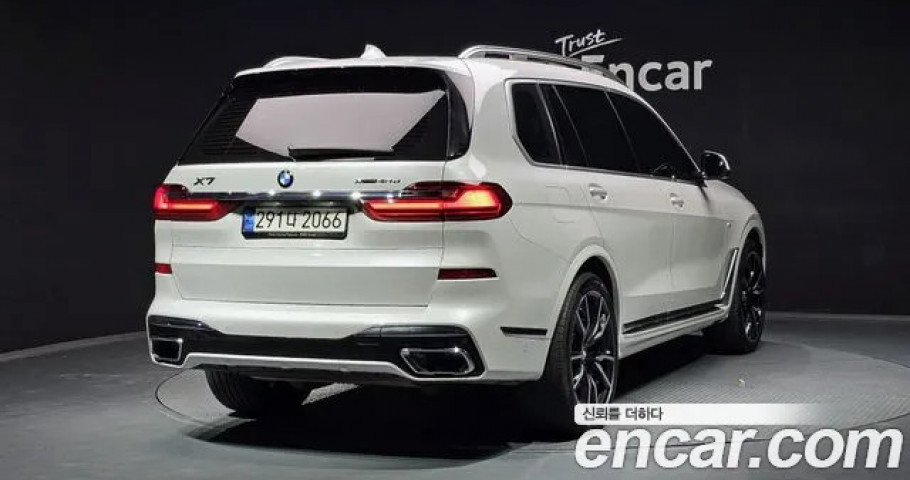 Bmw X7 
