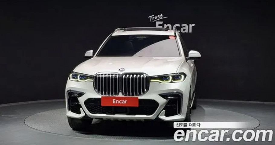Bmw X7 
