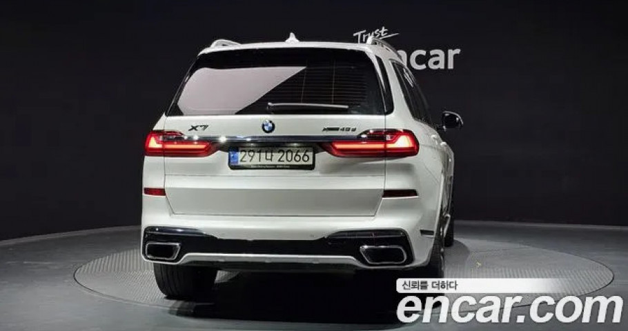 Bmw X7 