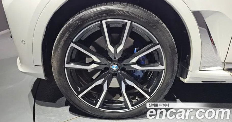 Bmw X7 
