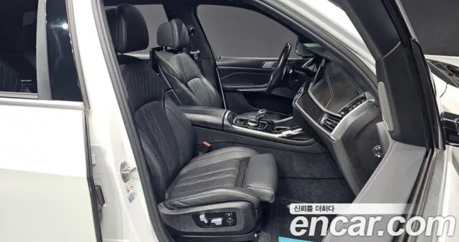 Bmw X7 