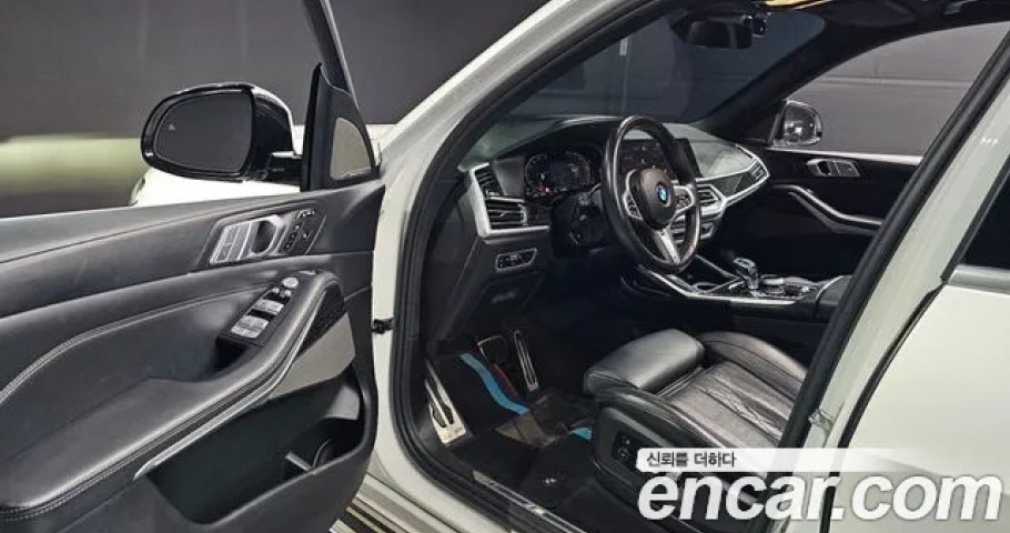Bmw X7 