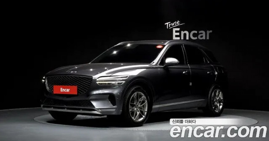 Genesis Gv70 