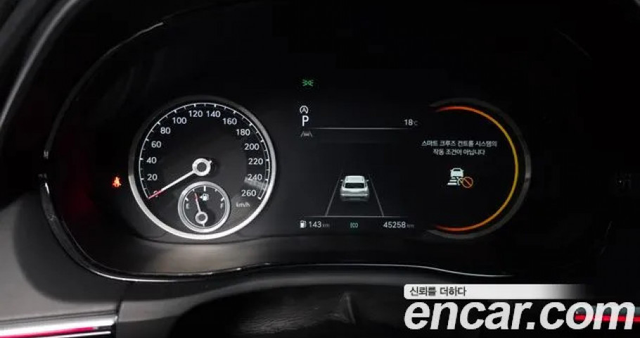 Genesis Gv70 