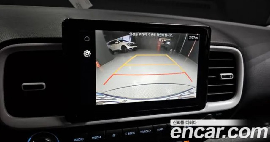 Hyundai Venue 