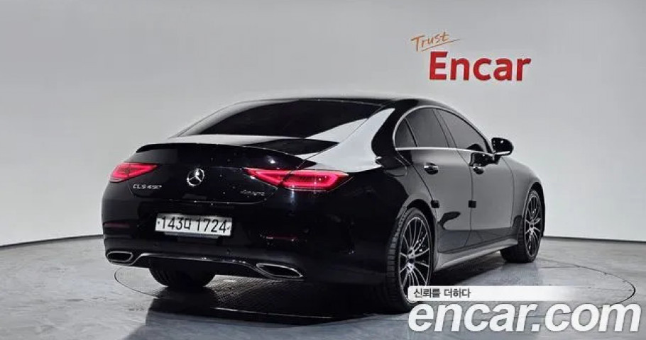 Mercedes-Benz Cls-Class 