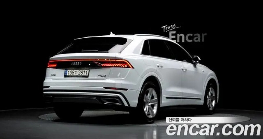 Audi Q8 