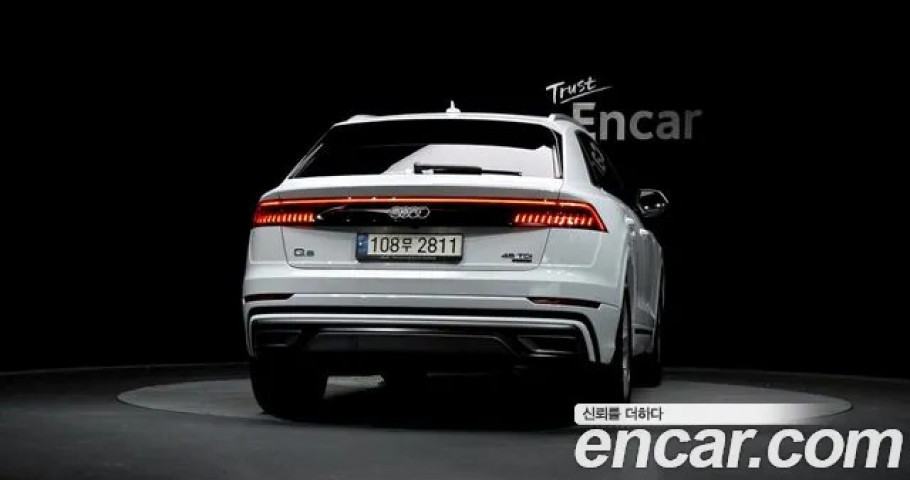 Audi Q8 