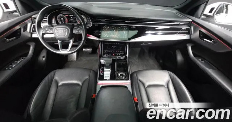 Audi Q8 