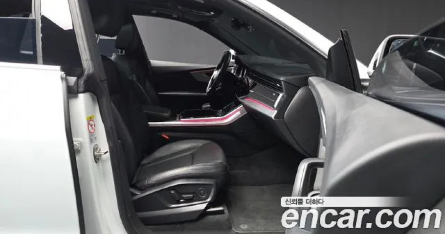 Audi Q8 
