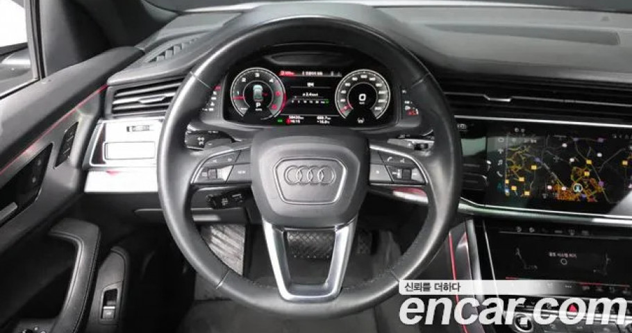 Audi Q8 