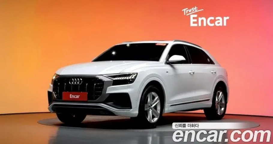 Audi Q8 