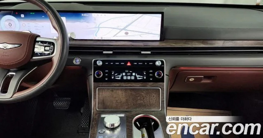 Genesis Gv80 