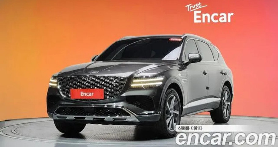 Genesis Gv80 