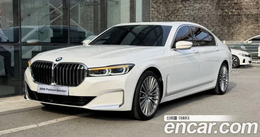 Bmw 7-Series 