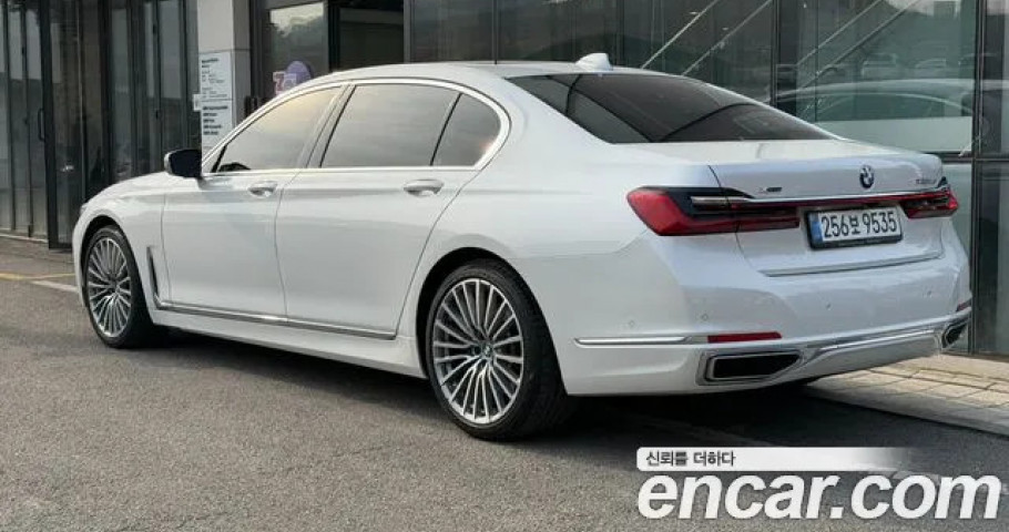 Bmw 7-Series 