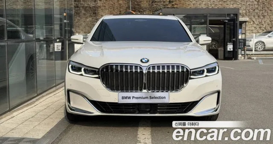 Bmw 7-Series 