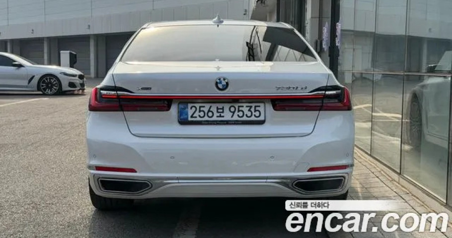 Bmw 7-Series 