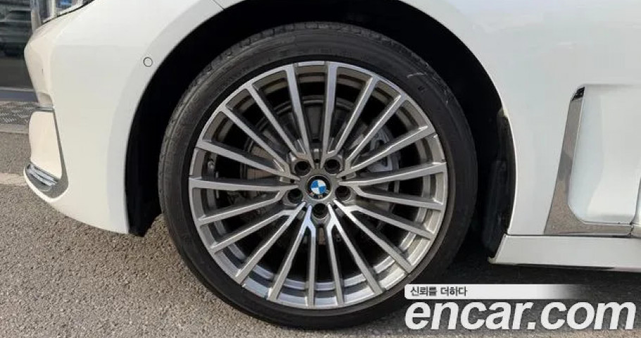 Bmw 7-Series 
