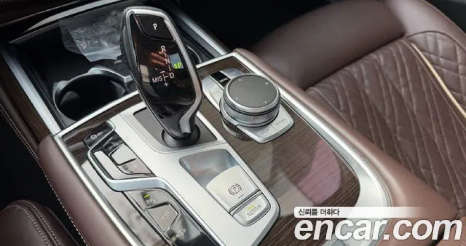 Bmw 7-Series 