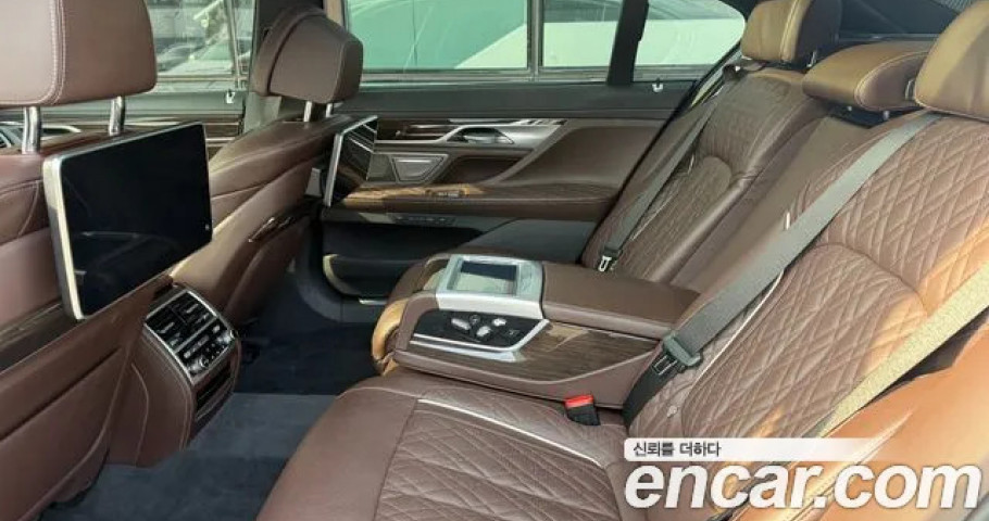 Bmw 7-Series 