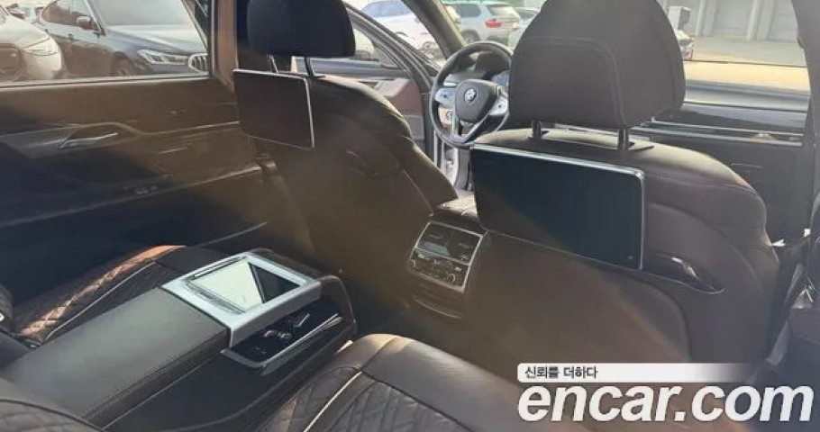 Bmw 7-Series 