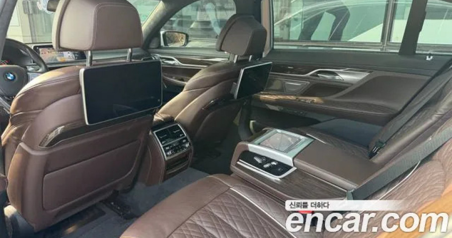 Bmw 7-Series 
