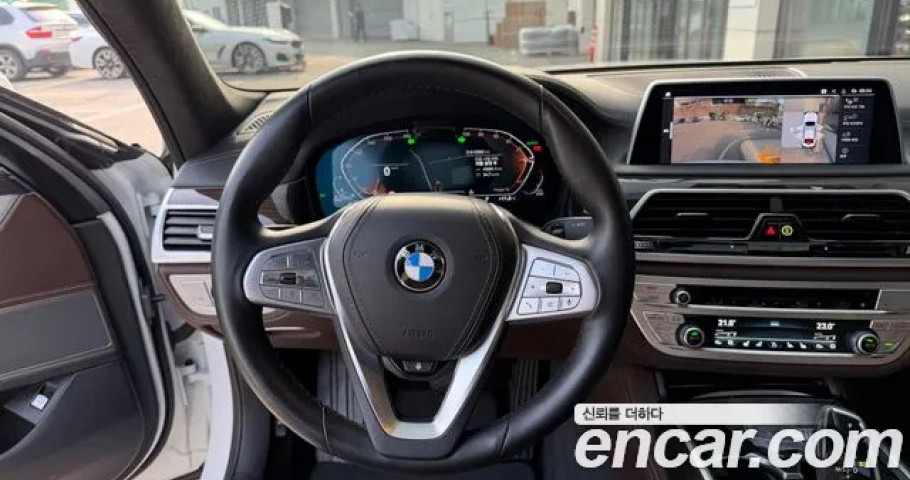 Bmw 7-Series 