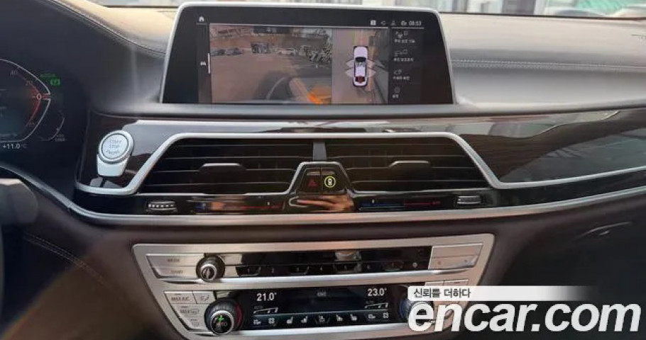 Bmw 7-Series 